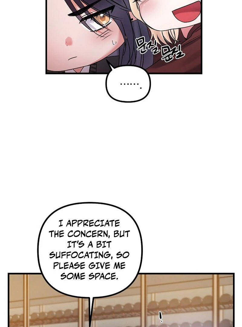Never Broken Up (AthreaScans) - Chapter 15 manhwa