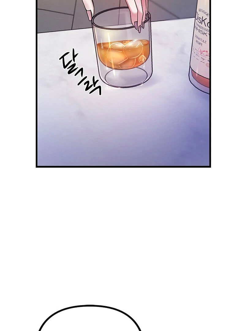 Never Broken Up (AthreaScans) - Chapter 15 manhwa
