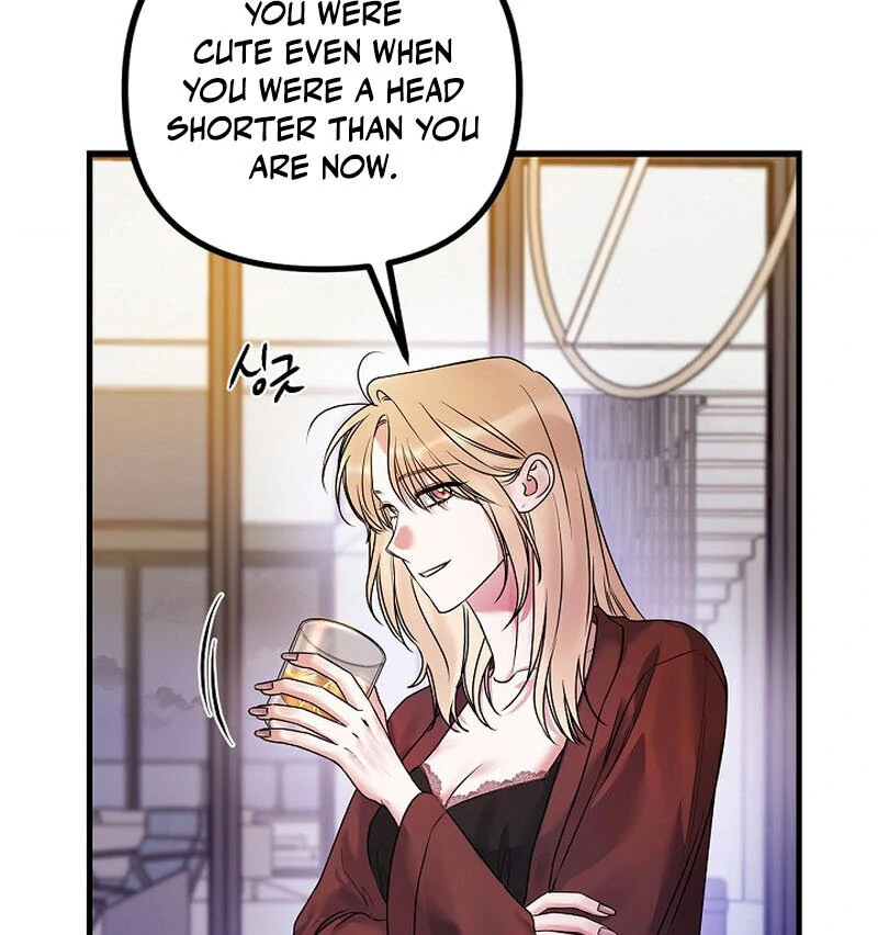 Never Broken Up (AthreaScans) - Chapter 15 manhwa