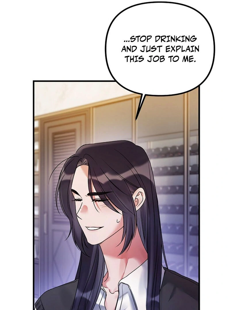 Never Broken Up (AthreaScans) - Chapter 15 manhwa