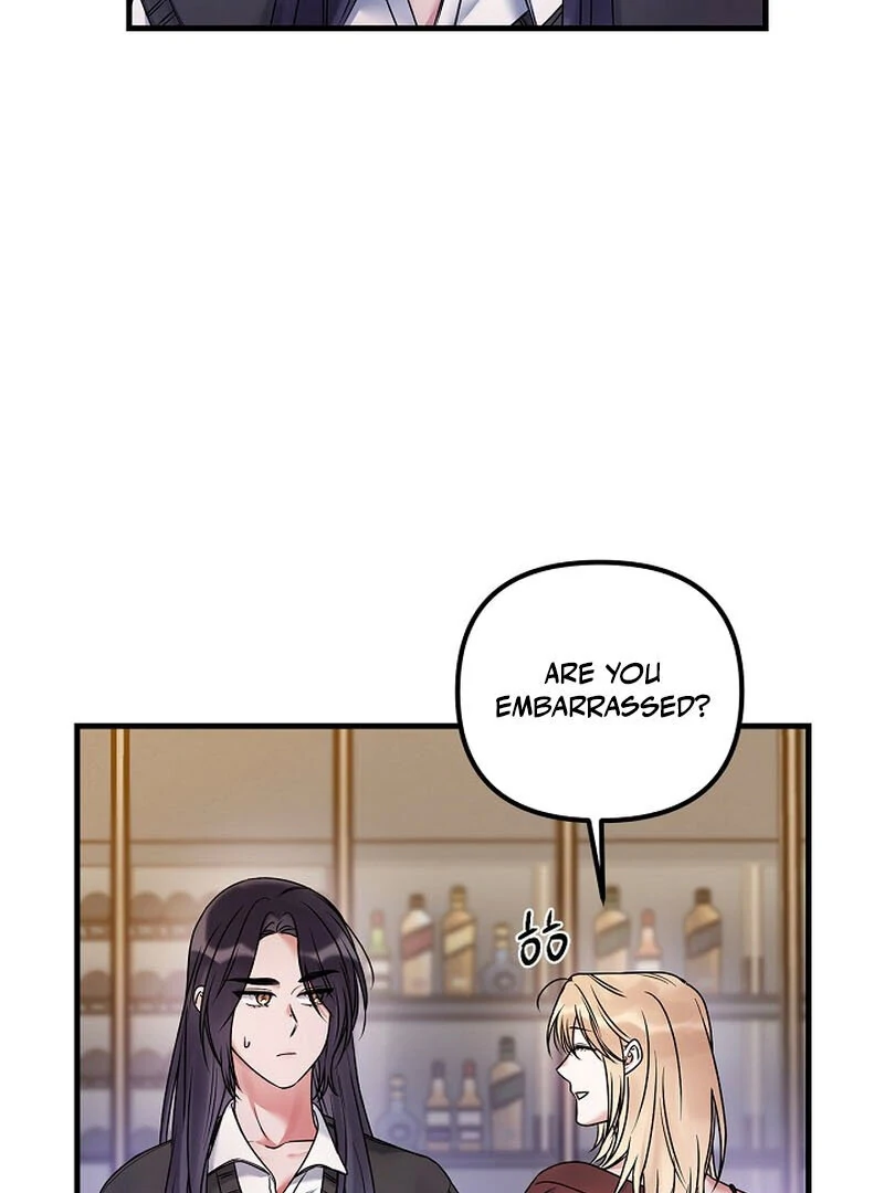Never Broken Up (AthreaScans) - Chapter 15 manhwa