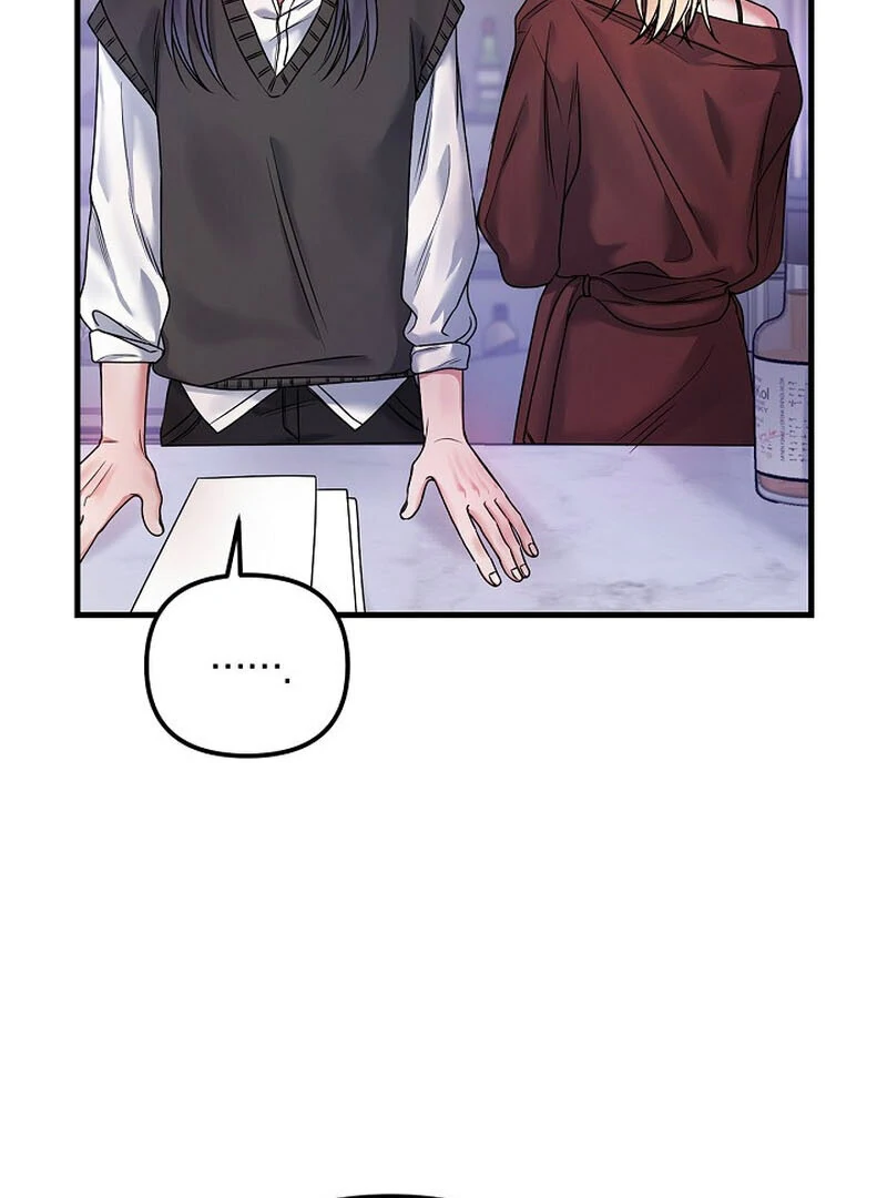 Never Broken Up (AthreaScans) - Chapter 15 manhwa