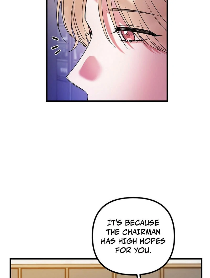 Never Broken Up (AthreaScans) - Chapter 15 manhwa