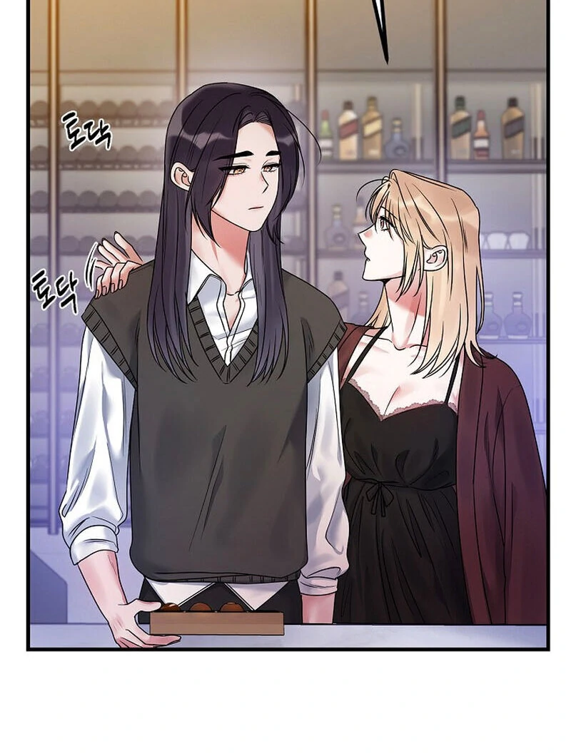 Never Broken Up (AthreaScans) - Chapter 15 manhwa