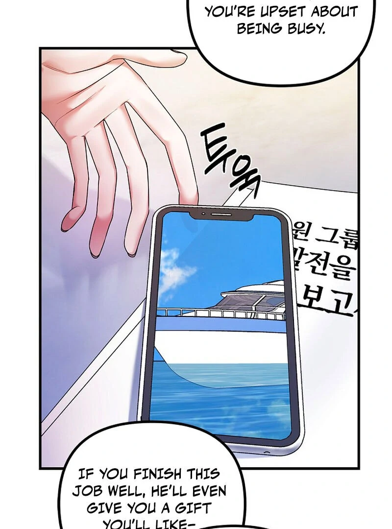 Never Broken Up (AthreaScans) - Chapter 15 manhwa