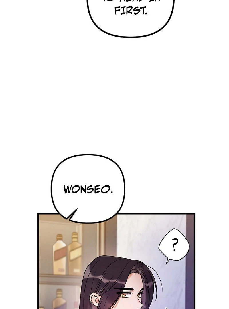 Never Broken Up (AthreaScans) - Chapter 15 manhwa