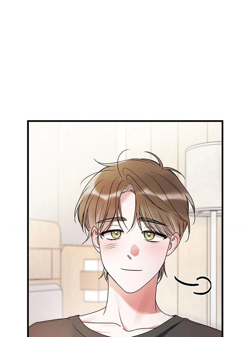 Never Broken Up (AthreaScans) - Chapter 15 manhwa