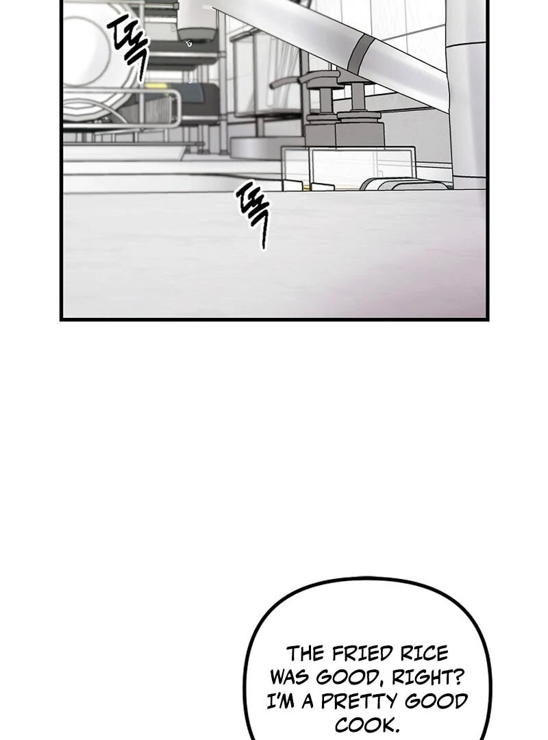 Never Broken Up (AthreaScans) - Chapter 15 manhwa