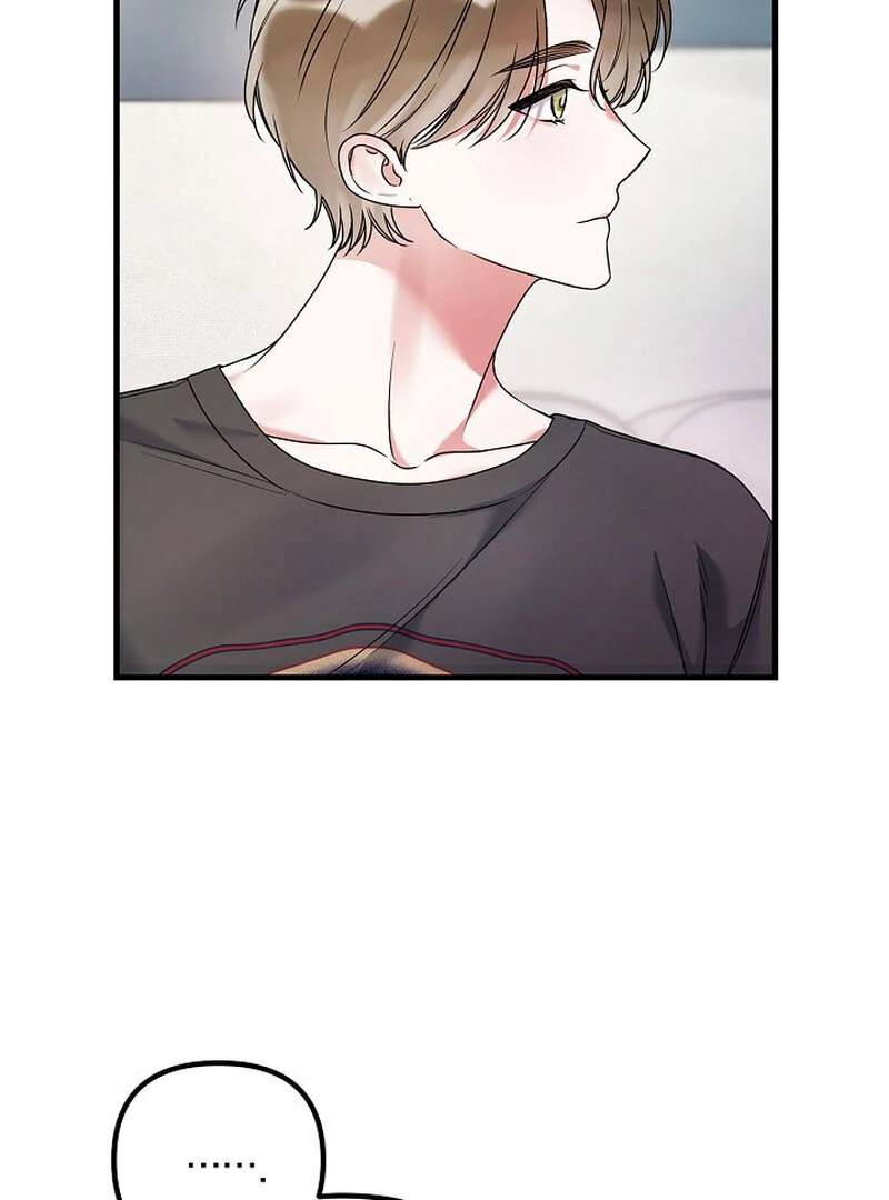 Never Broken Up (AthreaScans) - Chapter 15 manhwa