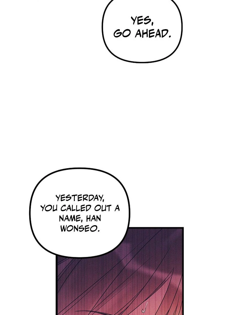 Never Broken Up (AthreaScans) - Chapter 15 manhwa