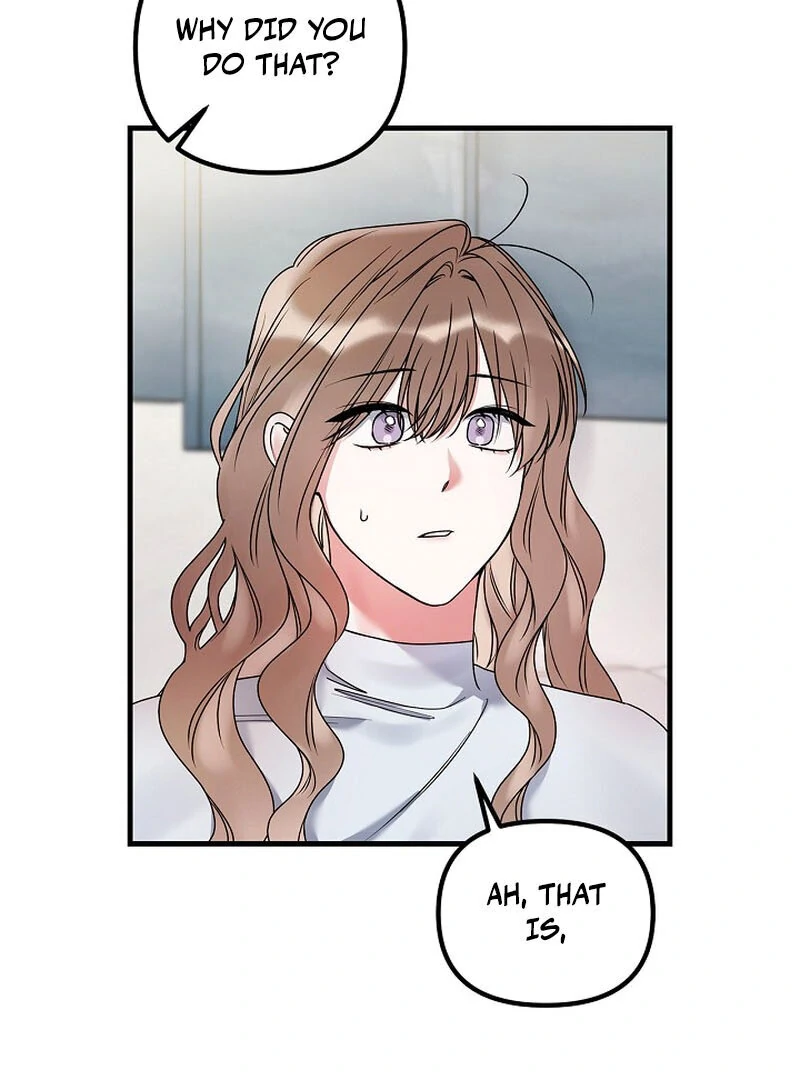 Never Broken Up (AthreaScans) - Chapter 15 manhwa