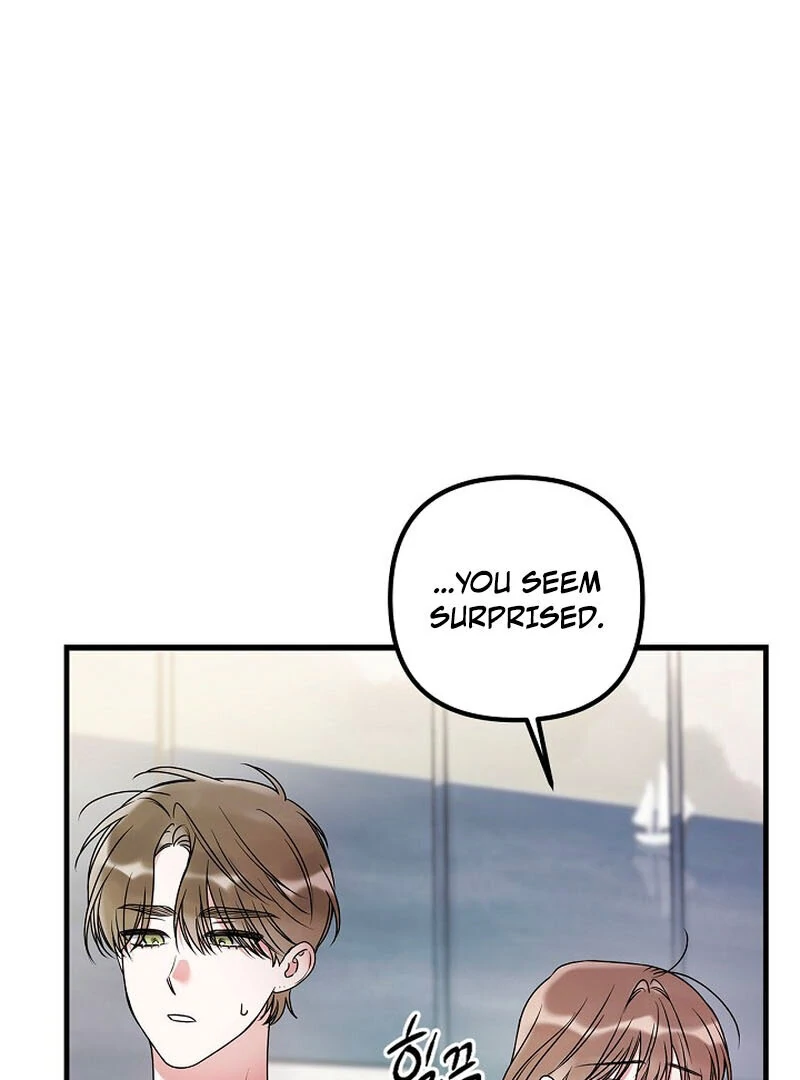 Never Broken Up (AthreaScans) - Chapter 15 manhwa