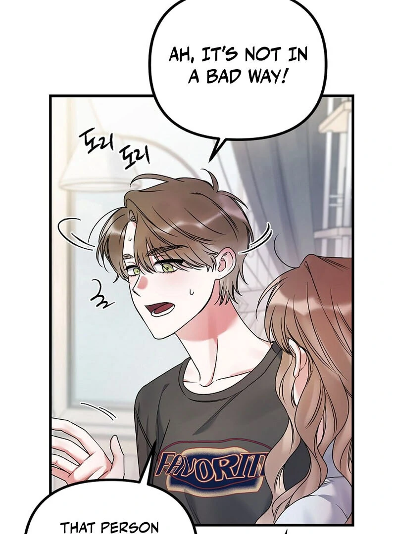 Never Broken Up (AthreaScans) - Chapter 15 manhwa