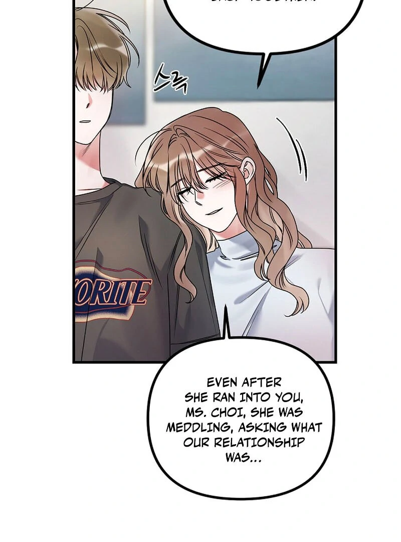 Never Broken Up (AthreaScans) - Chapter 15 manhwa