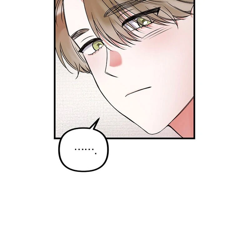 Never Broken Up (AthreaScans) - Chapter 15 manhwa