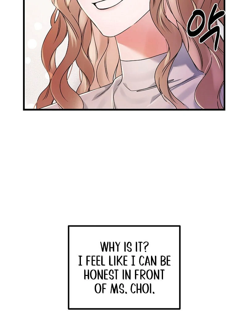 Never Broken Up (AthreaScans) - Chapter 15 manhwa