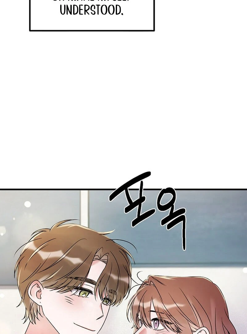 Never Broken Up (AthreaScans) - Chapter 15 manhwa