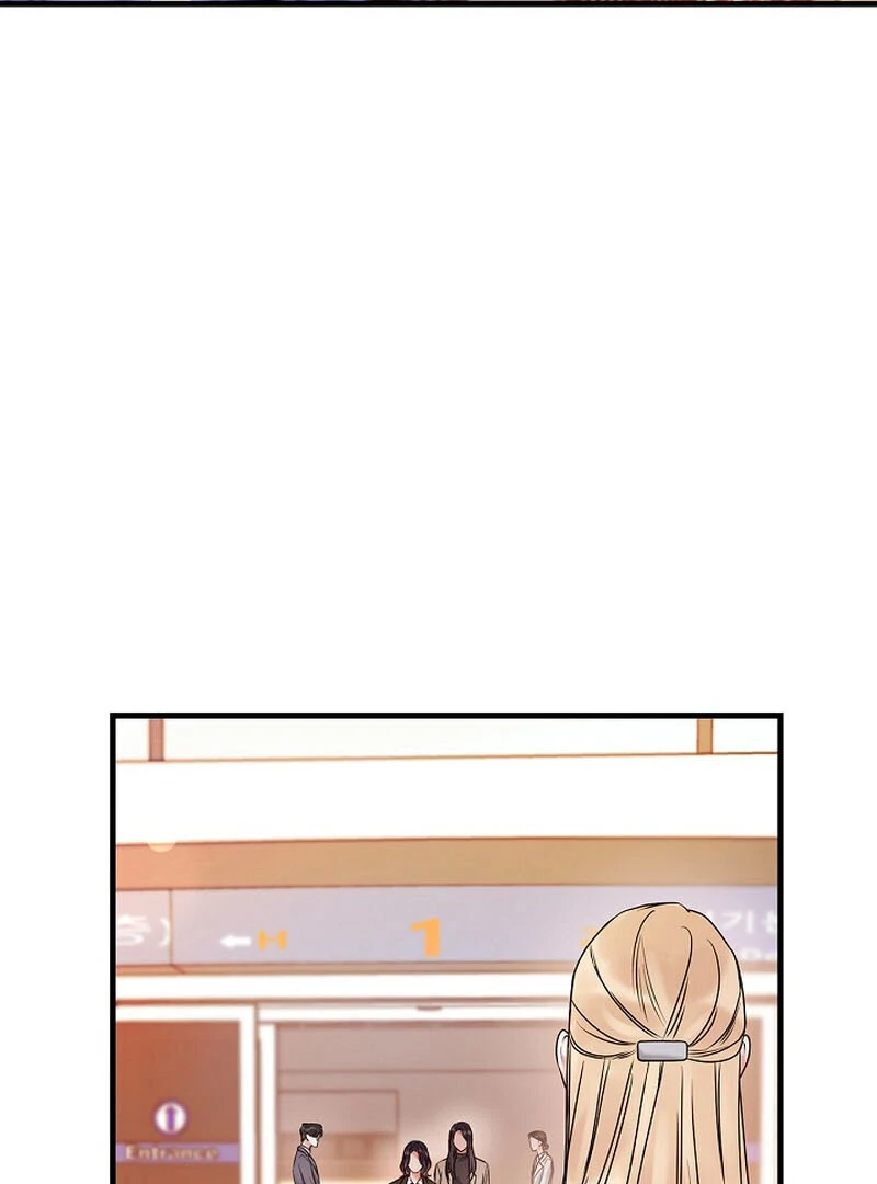 Never Broken Up (AthreaScans) - Chapter 15 manhwa