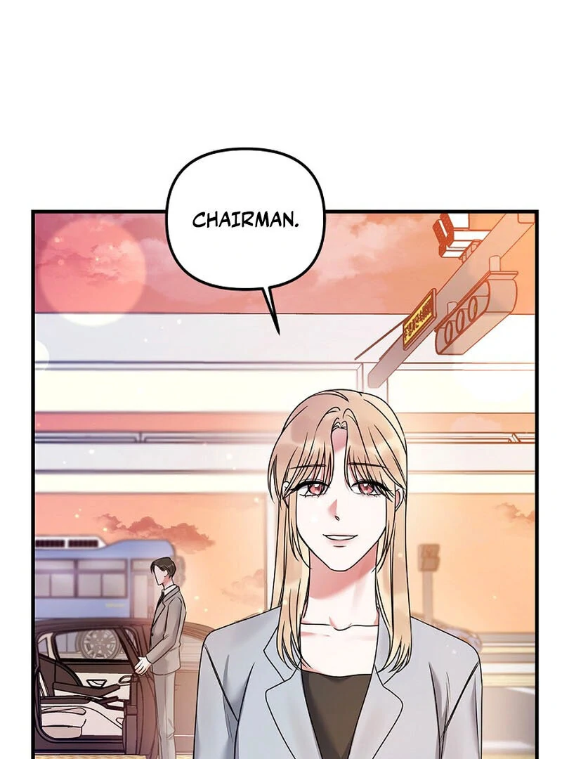 Never Broken Up (AthreaScans) - Chapter 15 manhwa