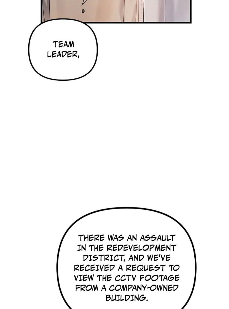 Never Broken Up (AthreaScans) - Chapter 15 manhwa