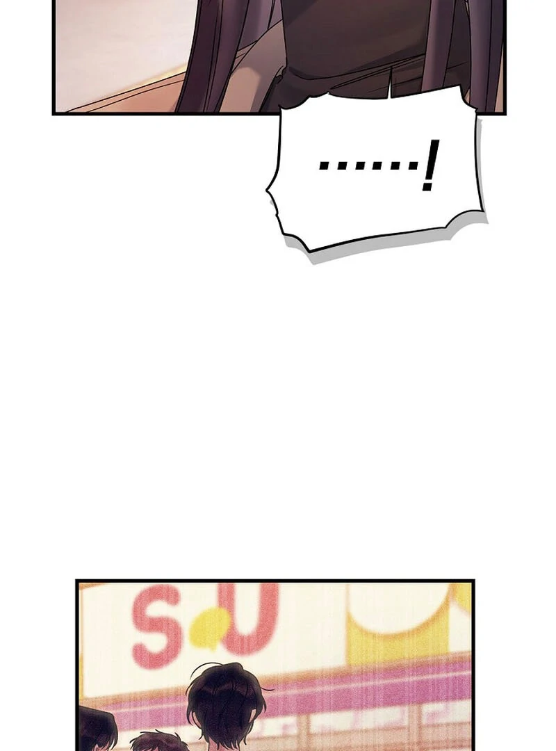 Never Broken Up (AthreaScans) - Chapter 15 manhwa