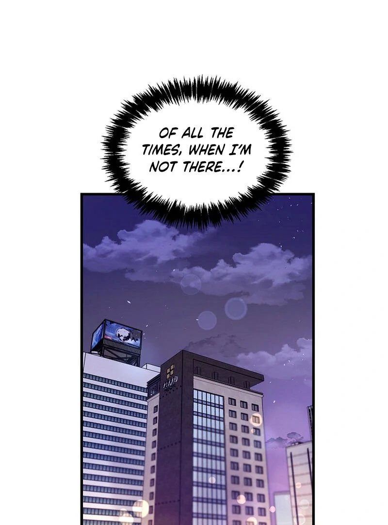 Never Broken Up (AthreaScans) - Chapter 15 manhwa
