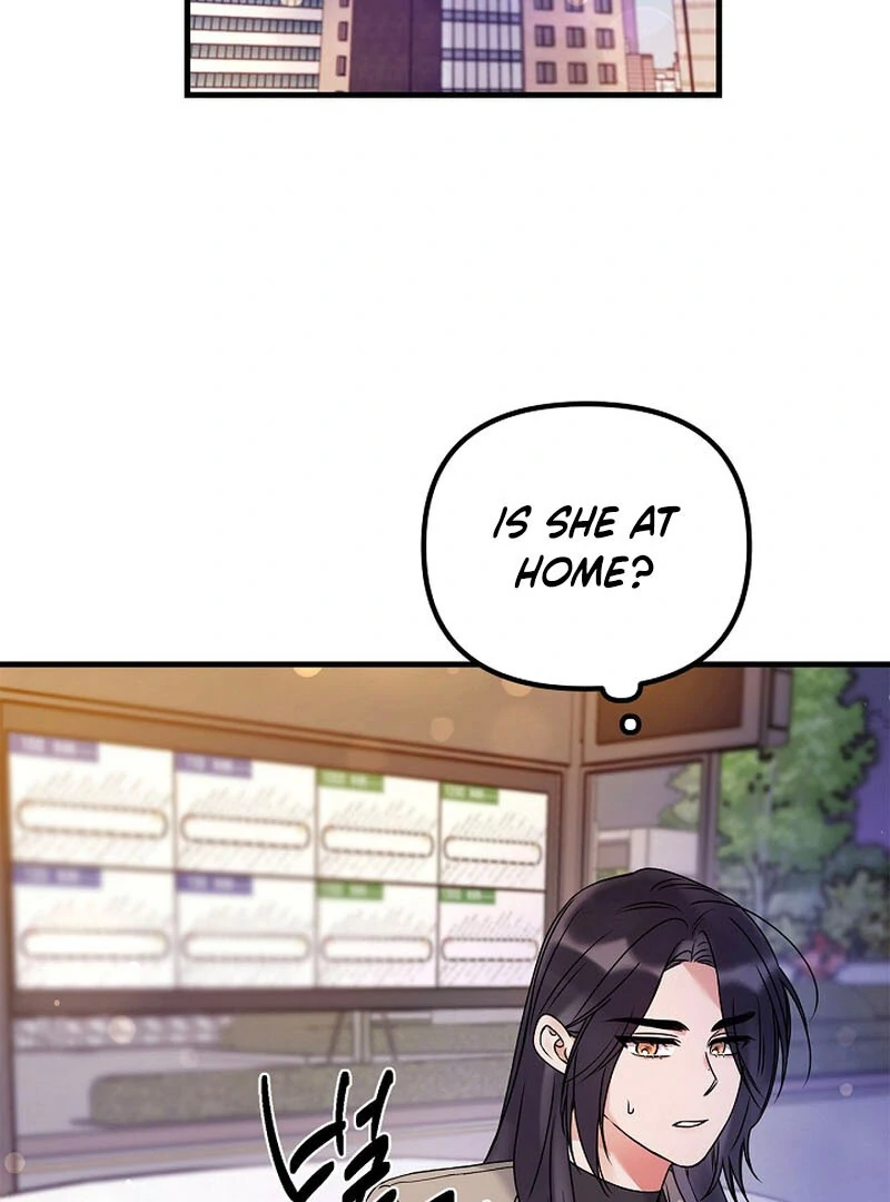 Never Broken Up (AthreaScans) - Chapter 15 manhwa