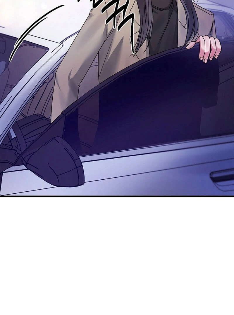 Never Broken Up (AthreaScans) - Chapter 15 manhwa