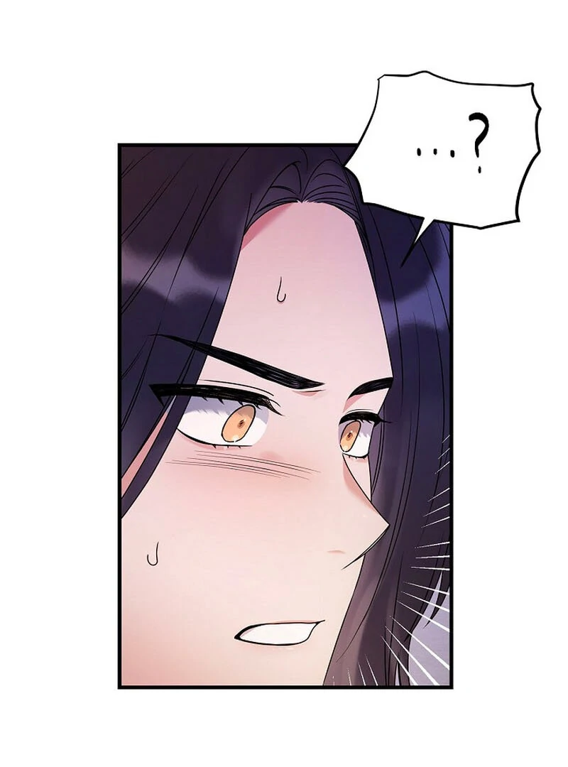 Never Broken Up (AthreaScans) - Chapter 15 manhwa