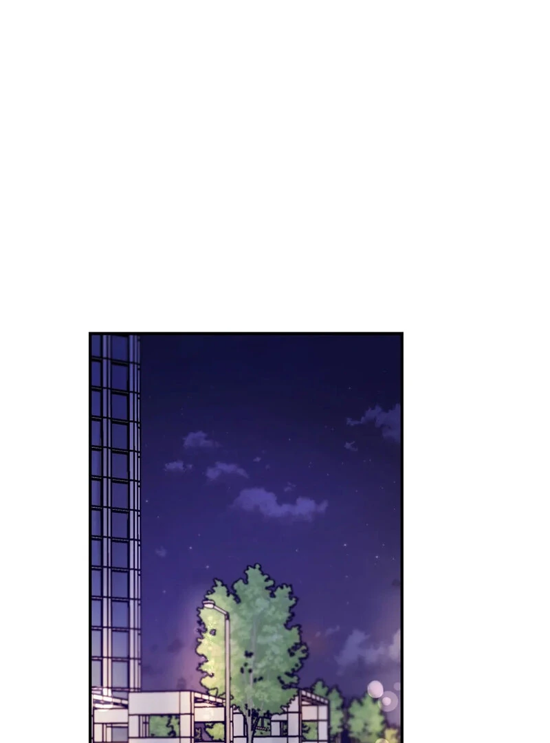 Never Broken Up (AthreaScans) - Chapter 16 manhwa