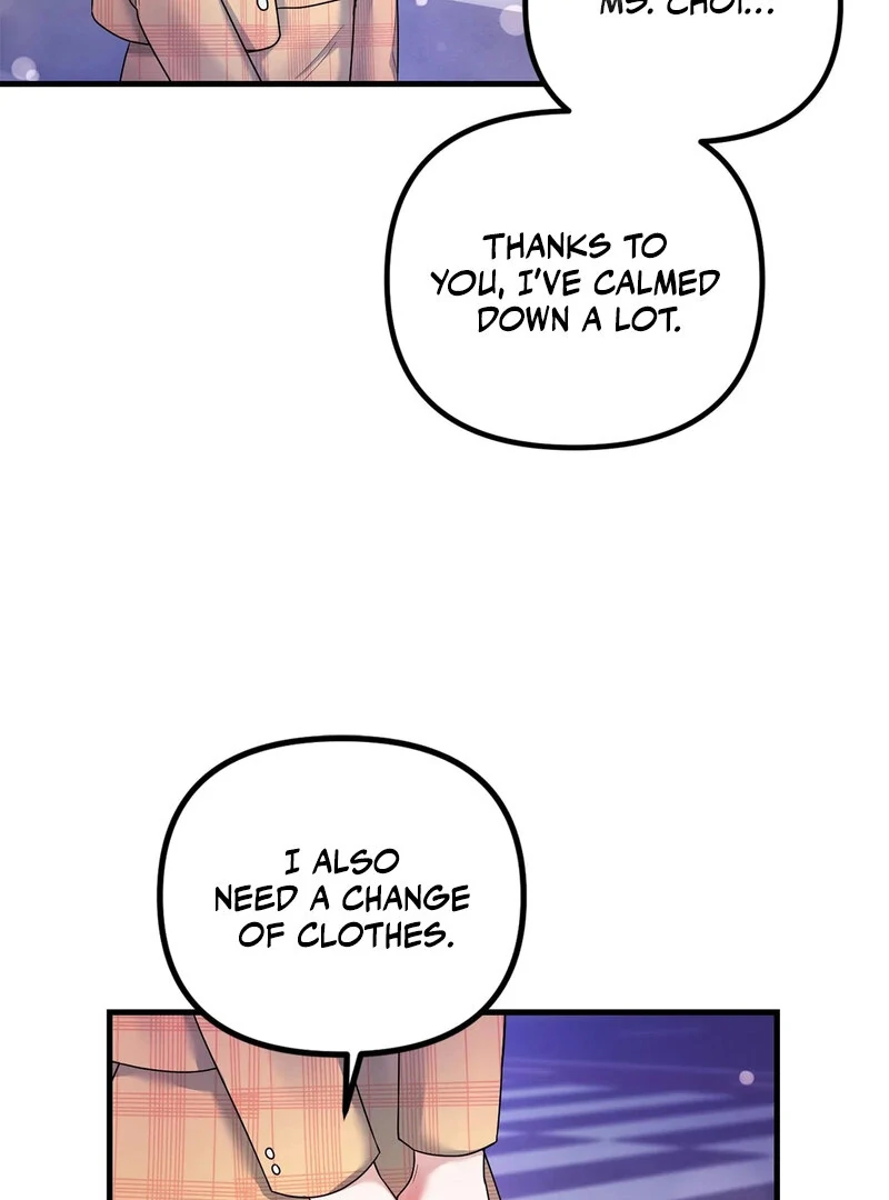 Never Broken Up (AthreaScans) - Chapter 16 manhwa