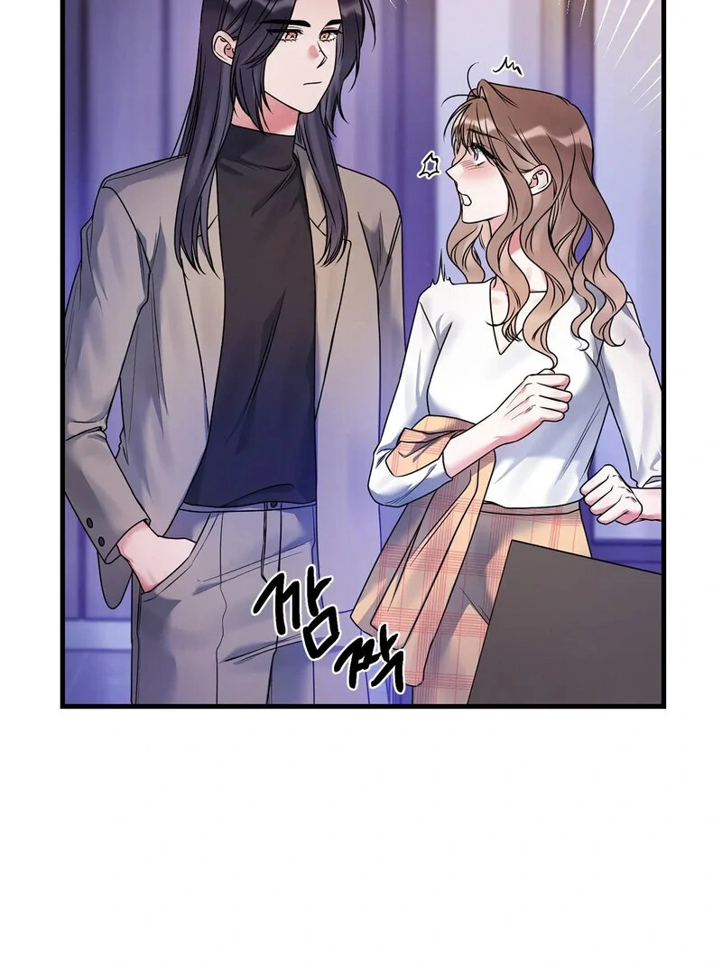 Never Broken Up (AthreaScans) - Chapter 16 manhwa