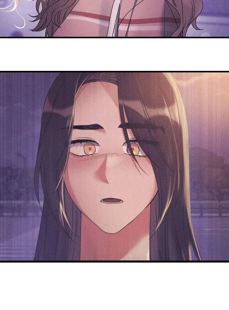 Never Broken Up (AthreaScans) - Chapter 16 manhwa