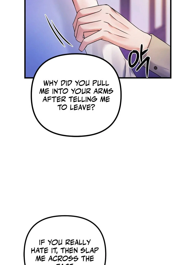 Never Broken Up (AthreaScans) - Chapter 16 manhwa