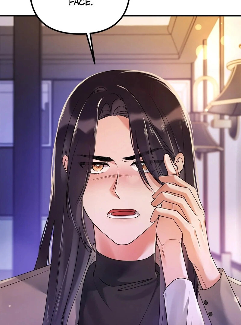 Never Broken Up (AthreaScans) - Chapter 16 manhwa