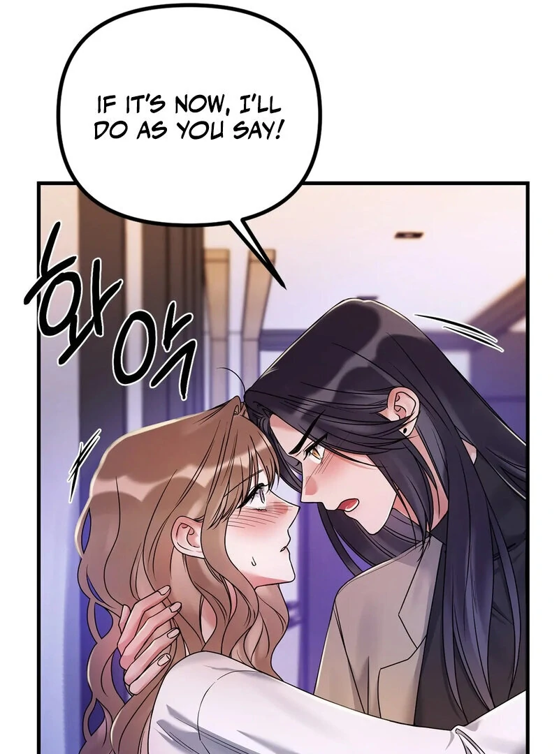 Never Broken Up (AthreaScans) - Chapter 16 manhwa