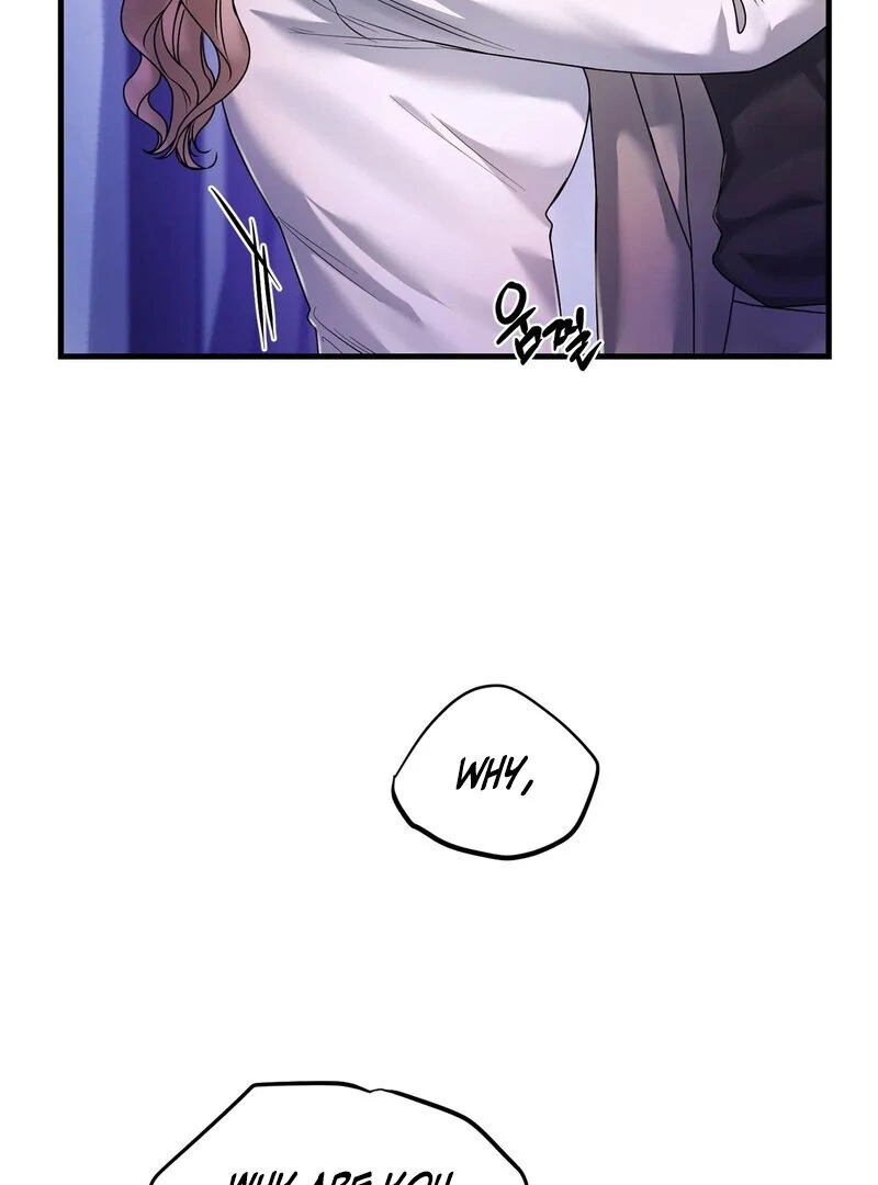 Never Broken Up (AthreaScans) - Chapter 16 manhwa