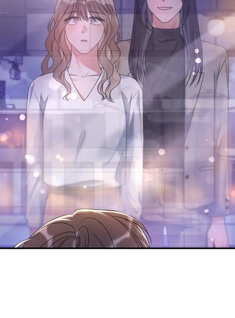 Never Broken Up (AthreaScans) - Chapter 16 manhwa
