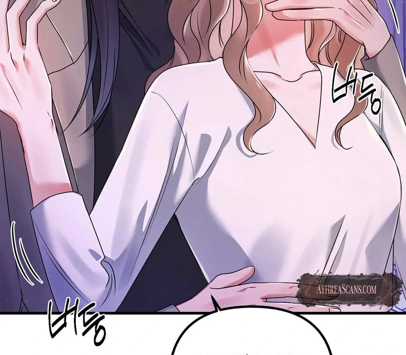 Never Broken Up (AthreaScans) - Chapter 16 manhwa