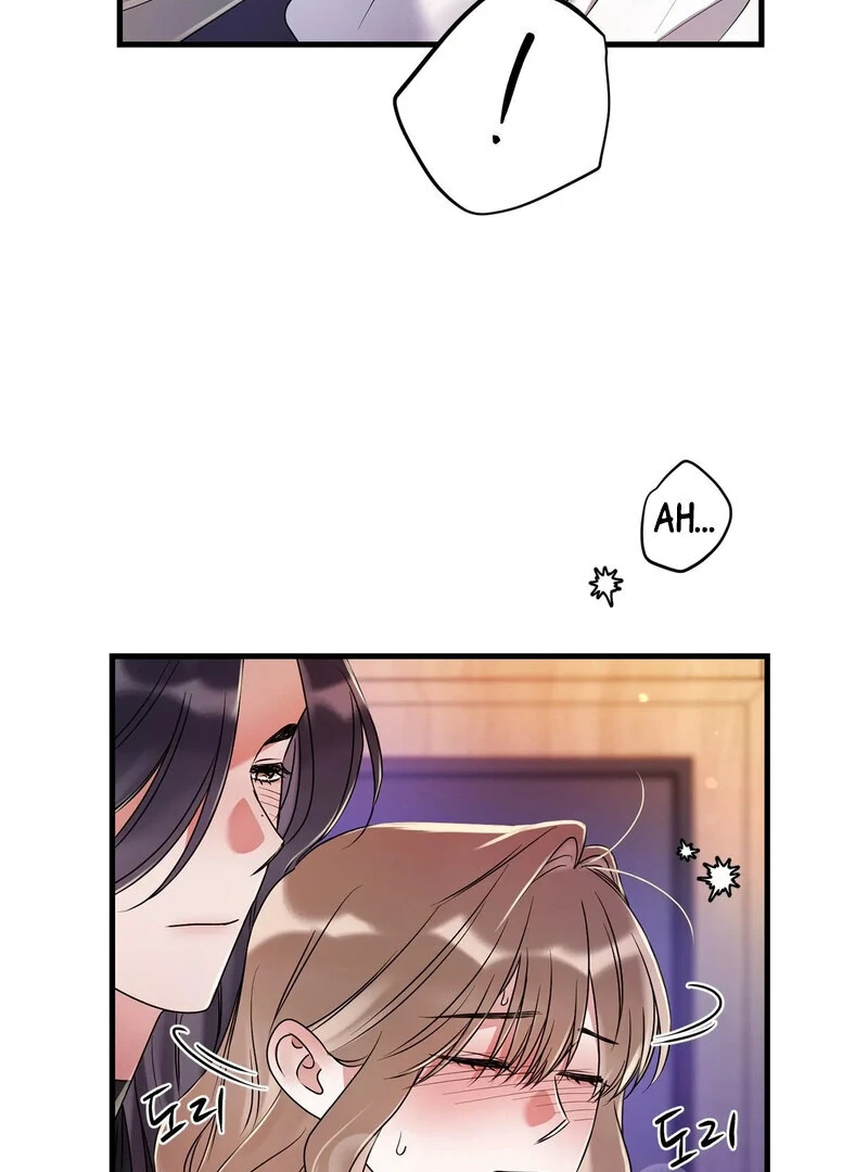 Never Broken Up (AthreaScans) - Chapter 16 manhwa