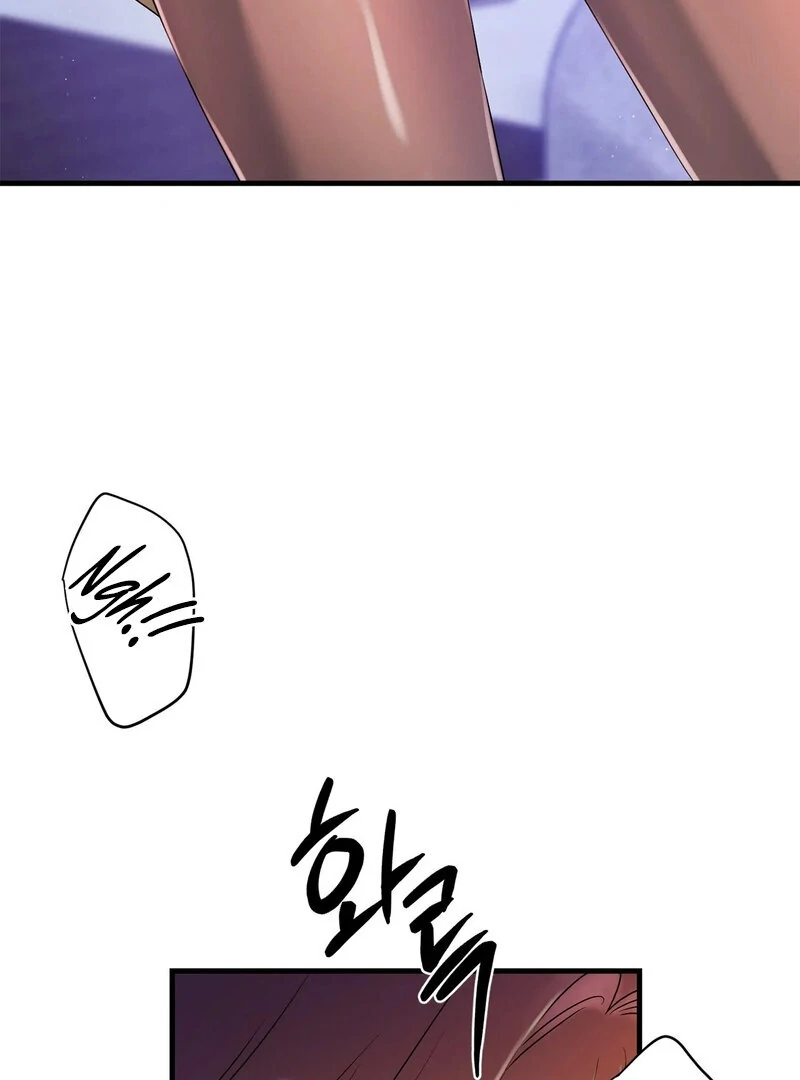Never Broken Up (AthreaScans) - Chapter 16 manhwa