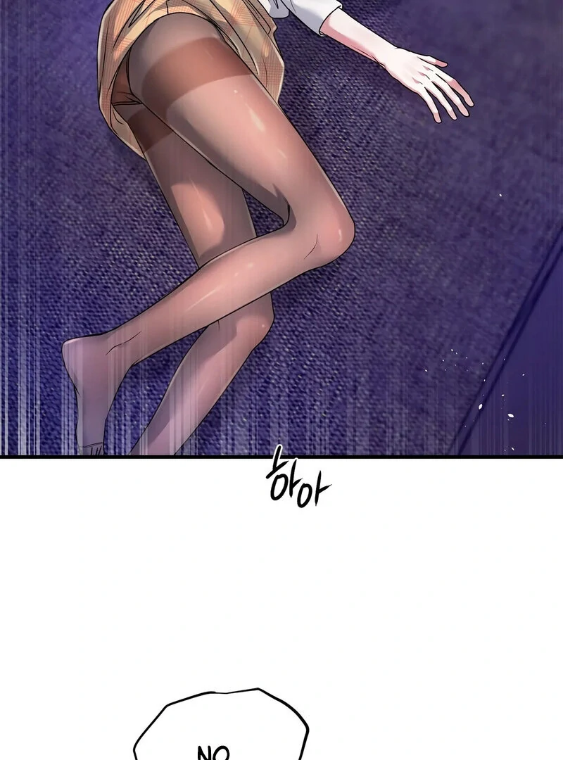 Never Broken Up (AthreaScans) - Chapter 16 manhwa