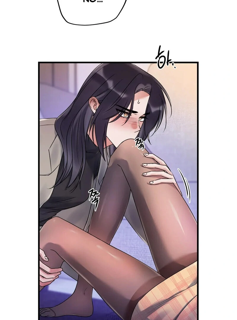 Never Broken Up (AthreaScans) - Chapter 16 manhwa