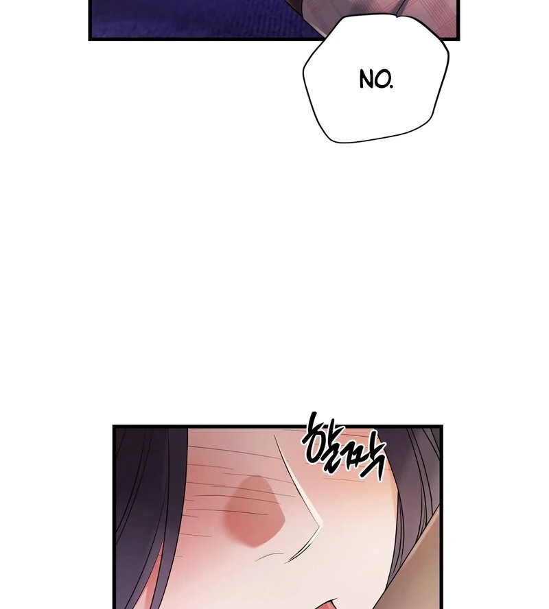 Never Broken Up (AthreaScans) - Chapter 16 manhwa