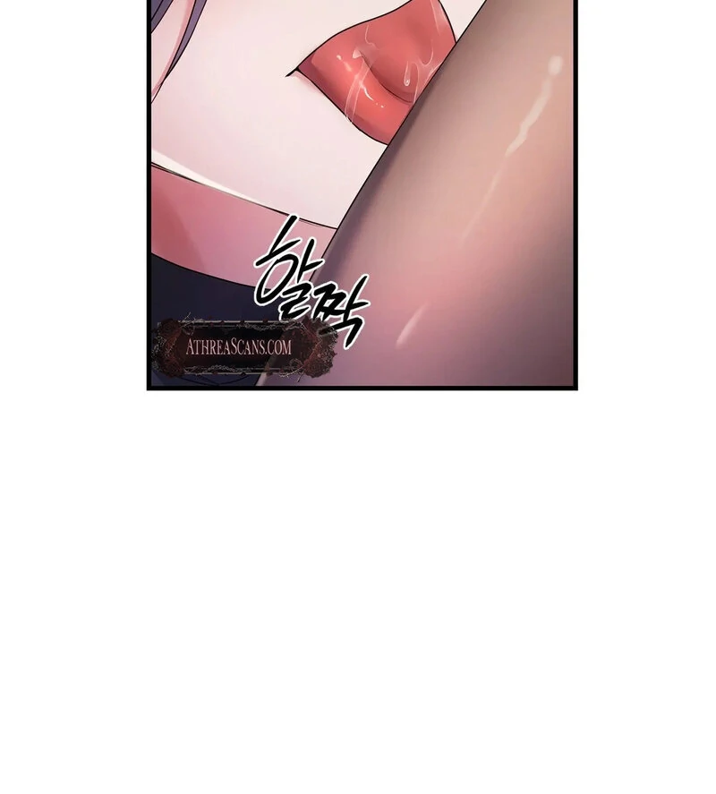 Never Broken Up (AthreaScans) - Chapter 16 manhwa