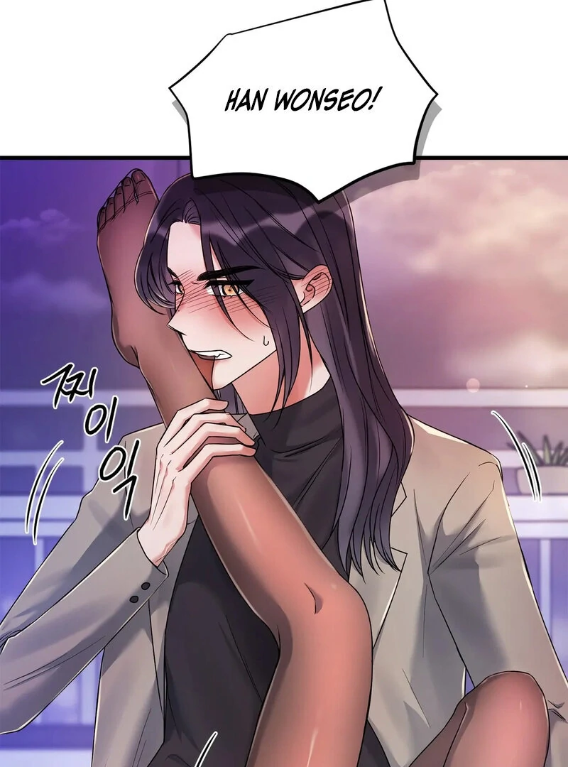 Never Broken Up (AthreaScans) - Chapter 16 manhwa