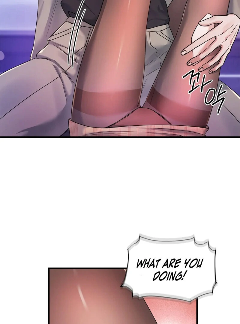 Never Broken Up (AthreaScans) - Chapter 16 manhwa