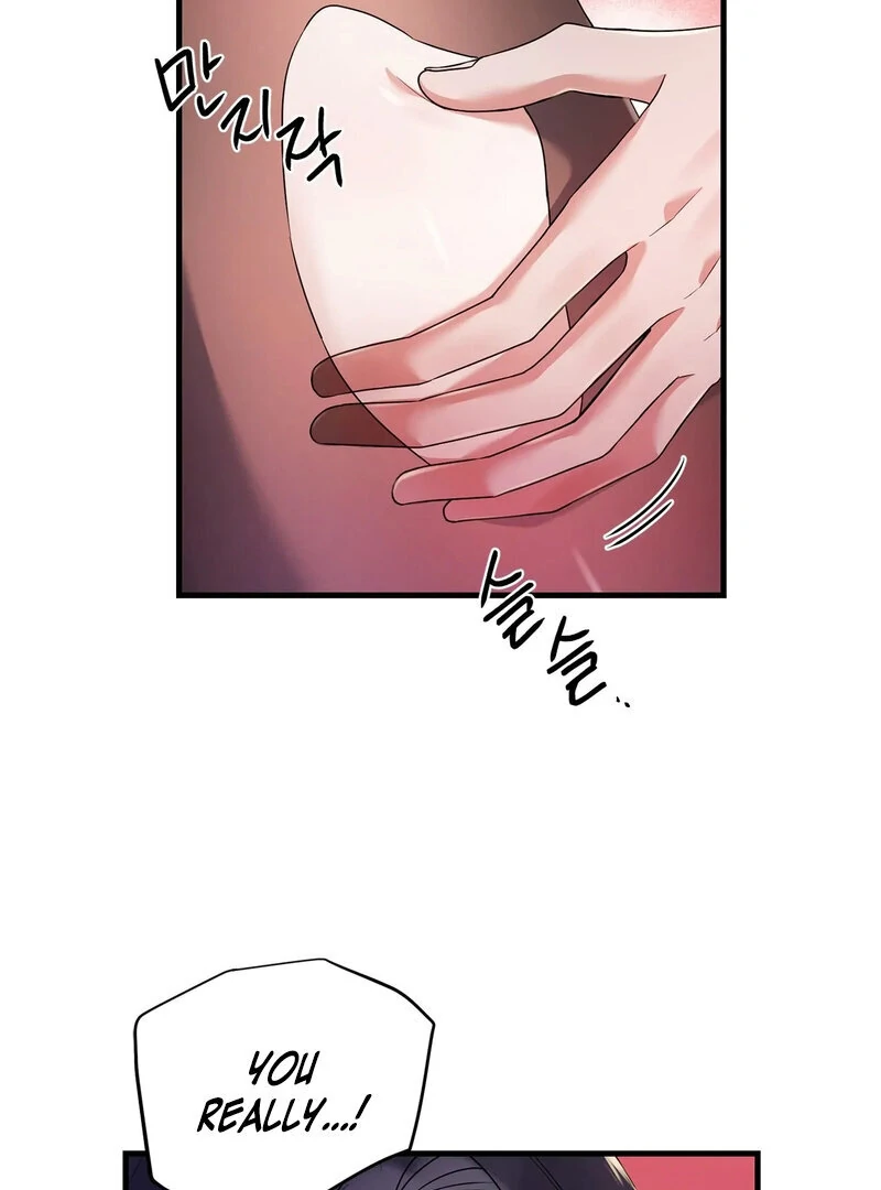 Never Broken Up (AthreaScans) - Chapter 16 manhwa