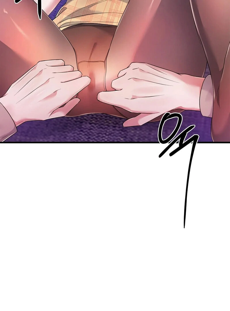 Never Broken Up (AthreaScans) - Chapter 16 manhwa
