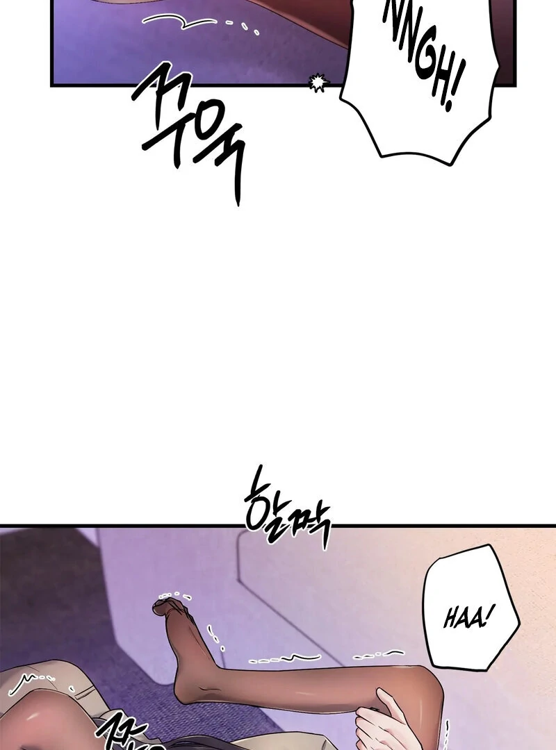 Never Broken Up (AthreaScans) - Chapter 16 manhwa